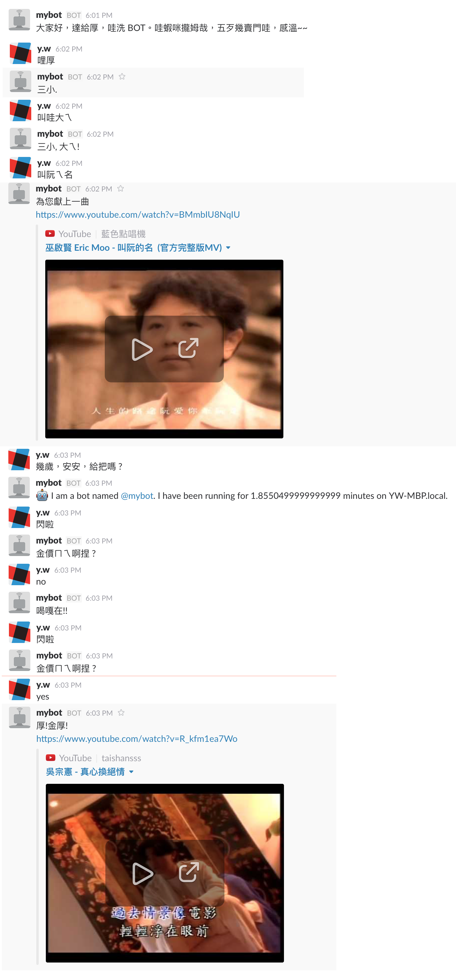 03.png